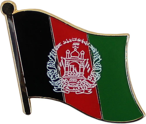 Afghanistan National Flag Epoxy Lapel Pin Badge/Brooch For Official Suit 