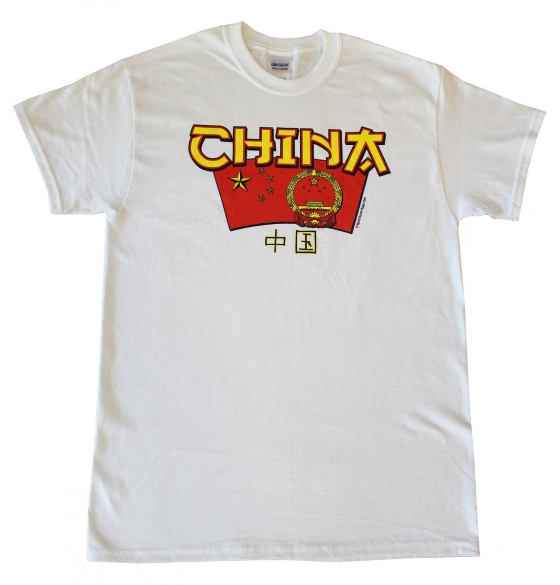 Buy China International T-Shirt | Flagline