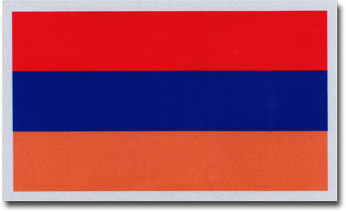 Buy Armenia Auto Decal | Flagline